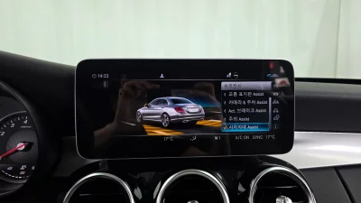 catalog-car-15