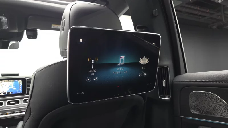 Mercedes-Benz GLS-Class