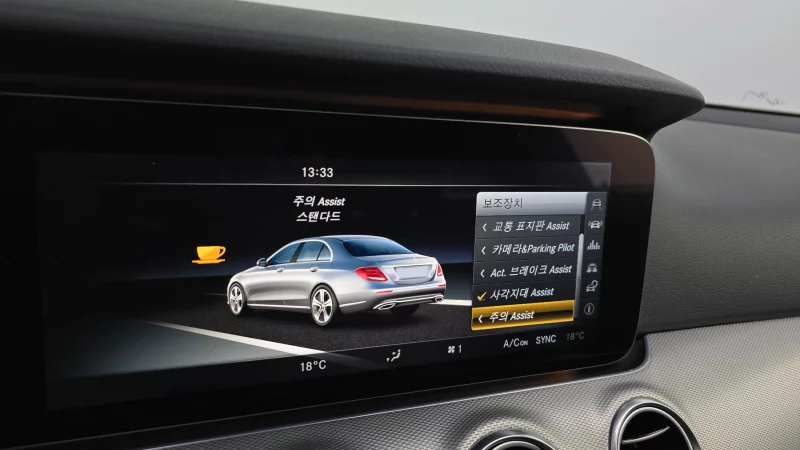 Mercedes-Benz E-Class
