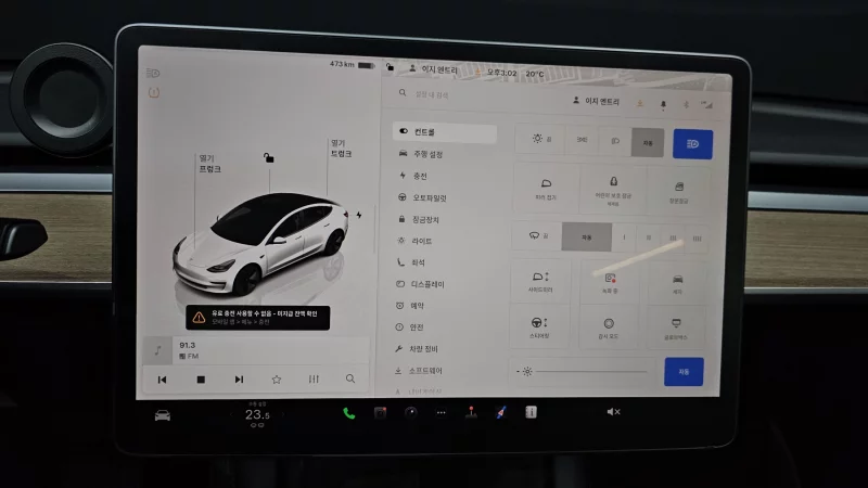 Tesla MODEL 3