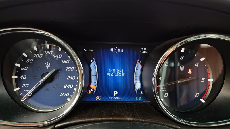 Maserati QUATTROPORTE