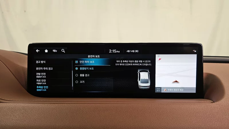 Genesis Electrified G80