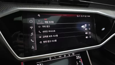 catalog-car-17