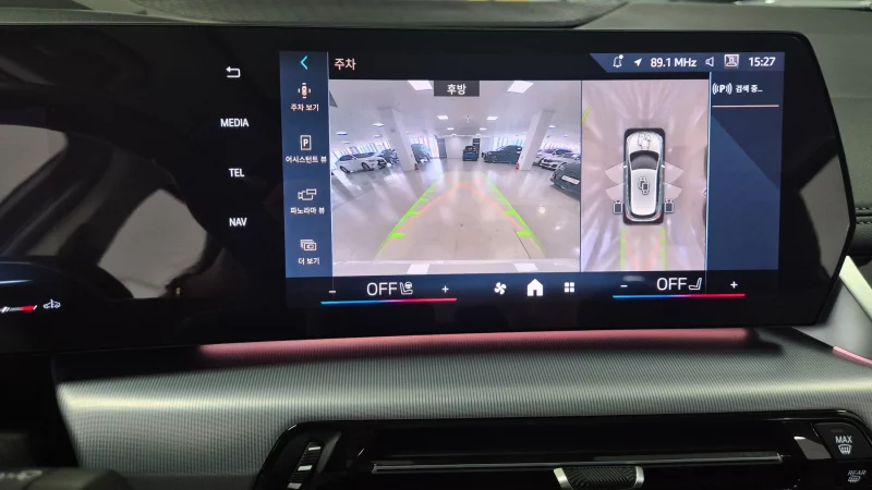 BMW 2-Series Active Tourer