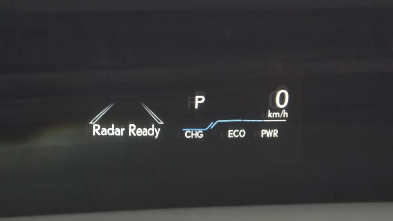 Lexus ES300h