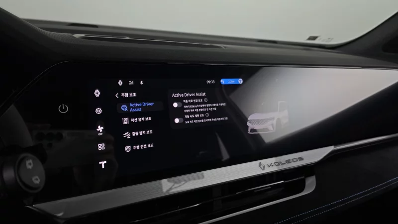 Renault Grand Koleos