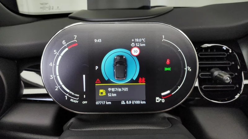 MINI Cooper Convertible