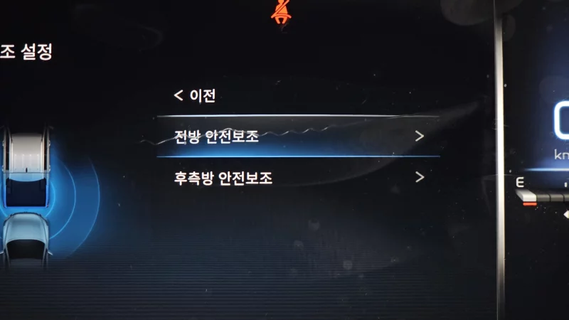 SsangYong Rexton Sports Khan