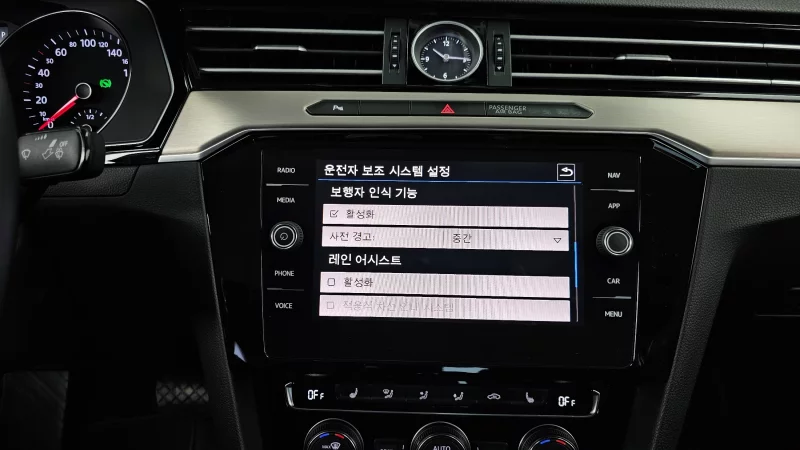 Volkswagen Passat GT