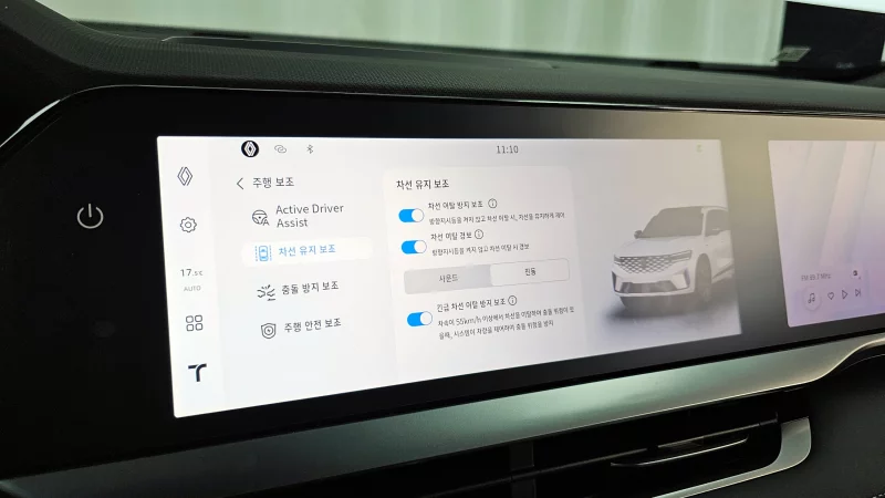 Renault Grand Koleos