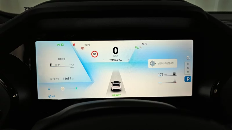 Renault Grand Koleos