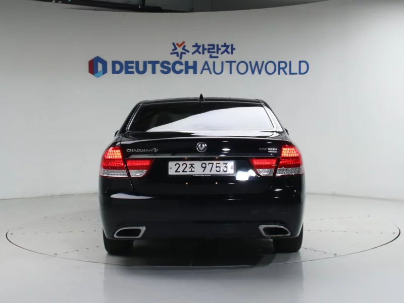 SsangYong Chairman W