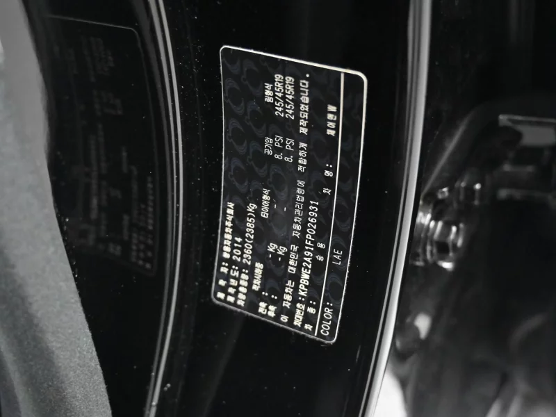 SsangYong Chairman W