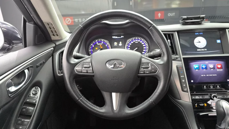 Infiniti Q50