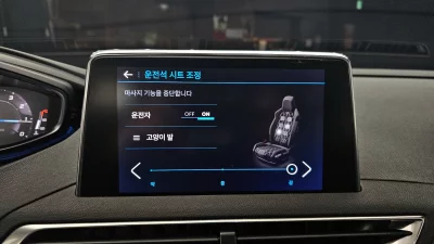 catalog-car-16