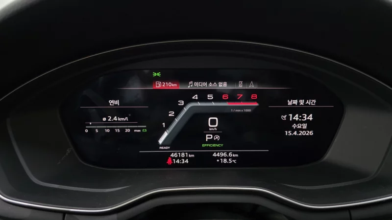 Audi A5