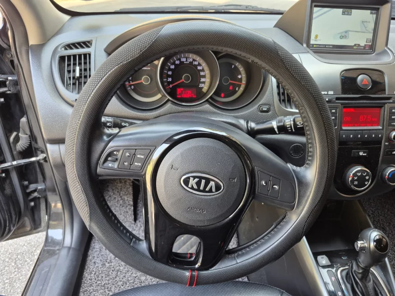 Kia Porte