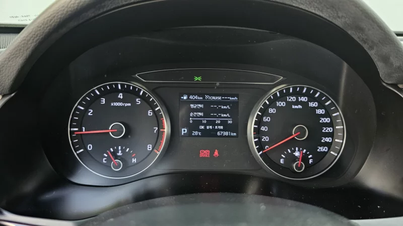 Kia K7
