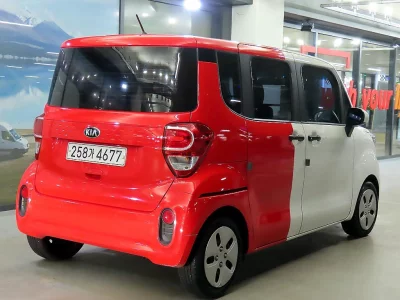catalog-car-4
