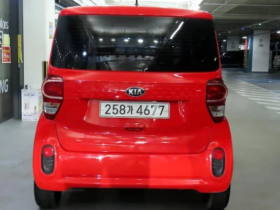 catalog-car-5