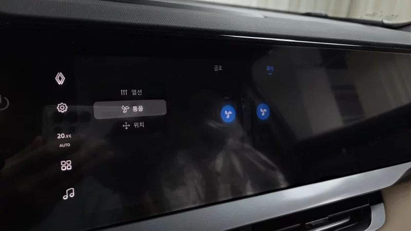 Renault Grand Koleos