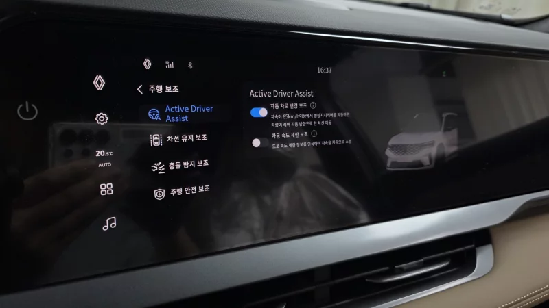 Renault Grand Koleos