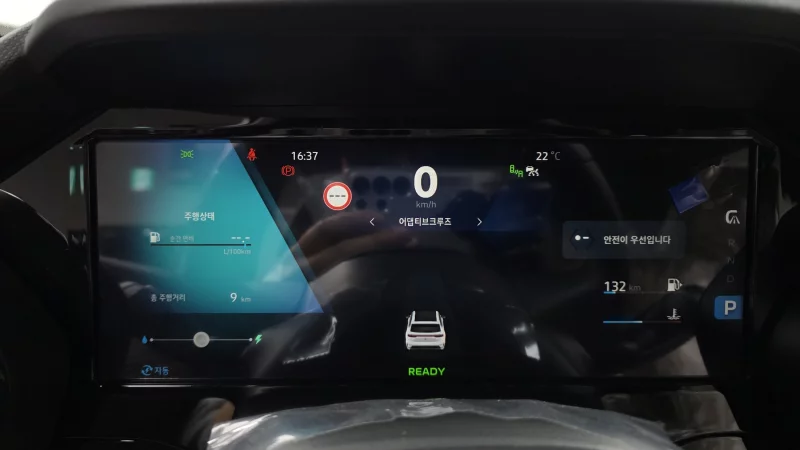 Renault Grand Koleos