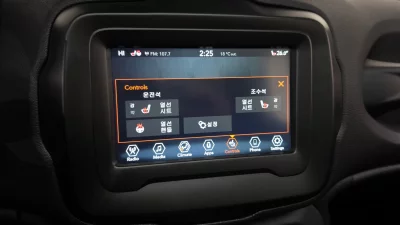catalog-car-18