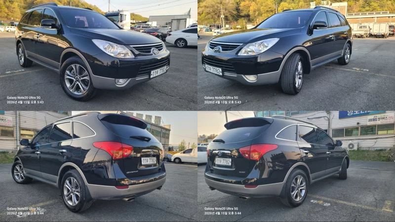 Hyundai Veracruz