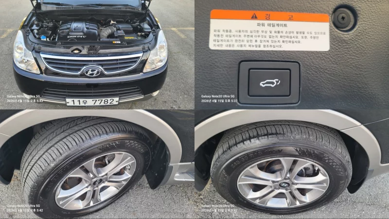 Hyundai Veracruz