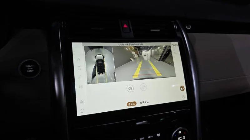 Land Rover DISCOVERY