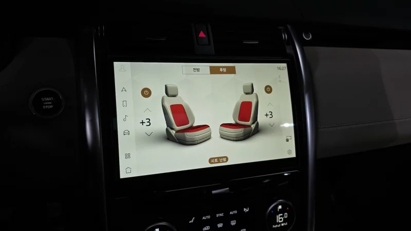 Land Rover DISCOVERY