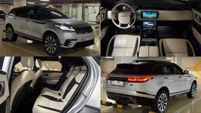 Land Rover Range Rover Velar