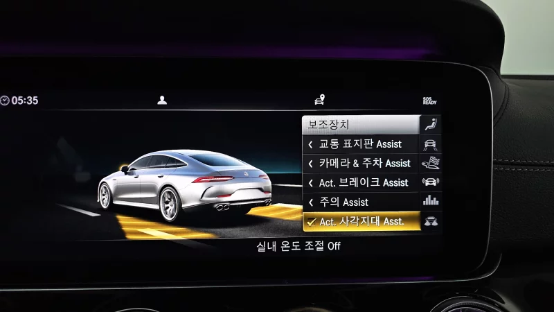 Mercedes-Benz AMG GT