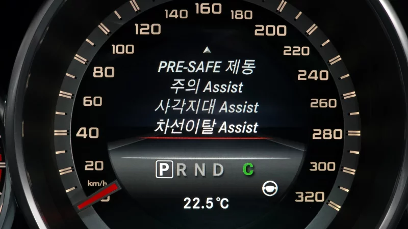 Mercedes-Benz CLS-Class