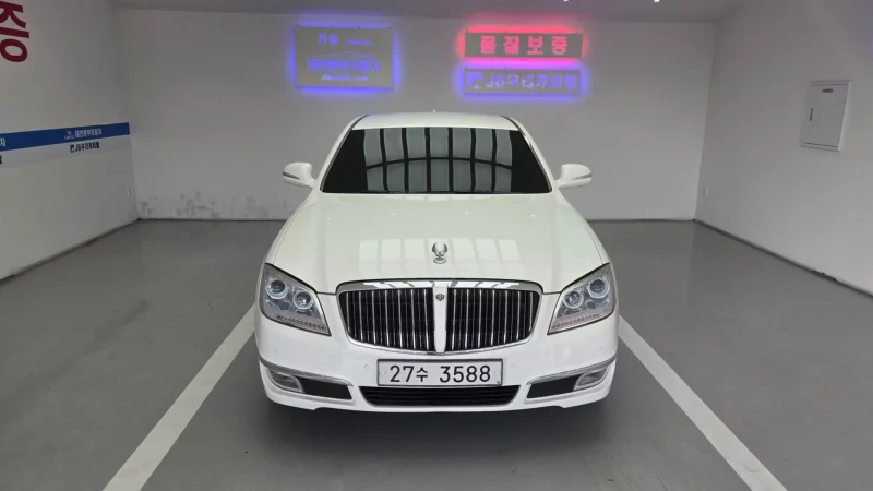 SsangYong Chairman W