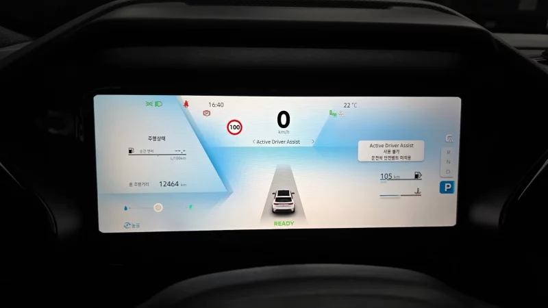 Renault Grand Koleos