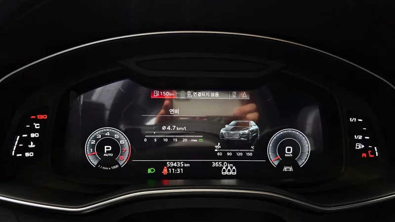 Audi A7
