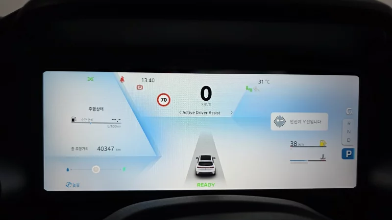 Renault Grand Koleos