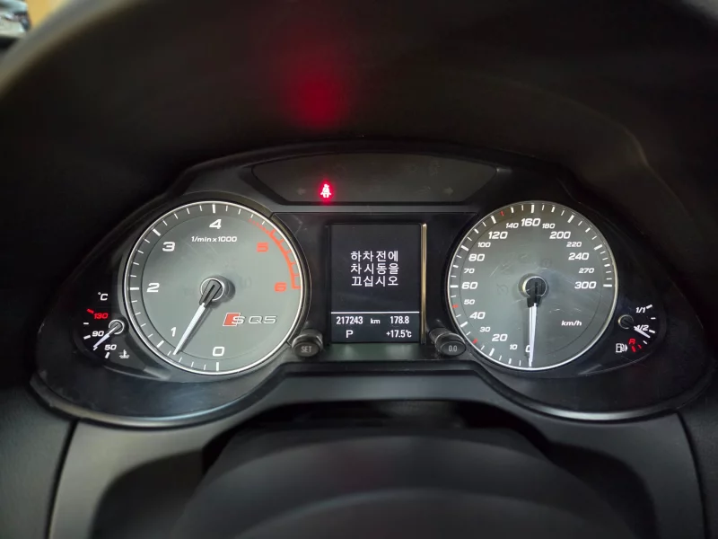 Audi SQ5