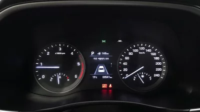 catalog-car-8