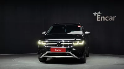 Volkswagen Tiguan Allspace