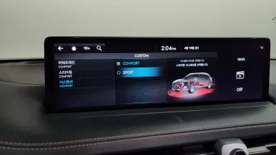 catalog-car-16
