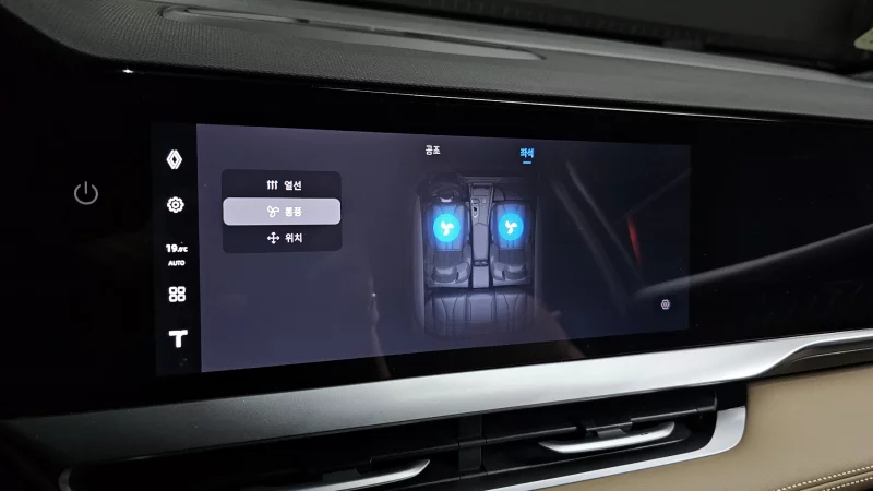 Renault Grand Koleos