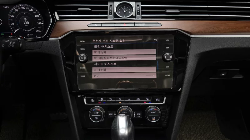 Volkswagen Passat GT