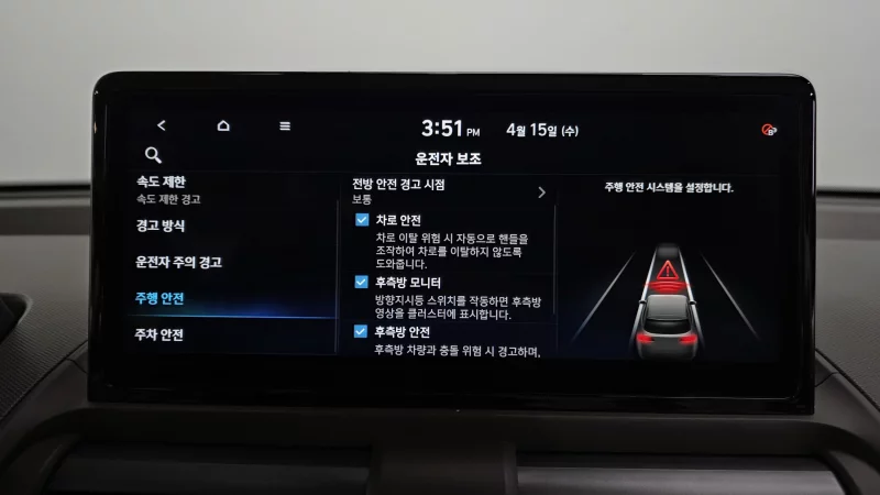 Hyundai Casper Electric