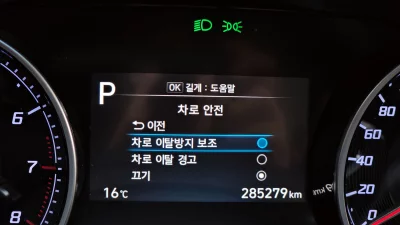 catalog-car-15