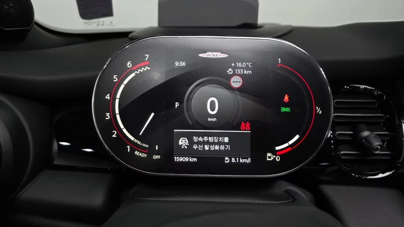 MINI Cooper Convertible