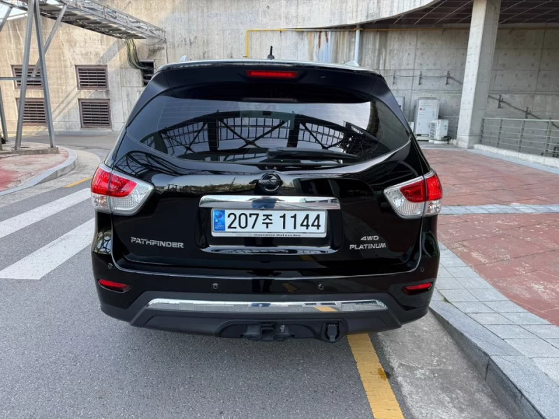 Nissan Pathfinder
