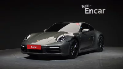 catalog-car-1